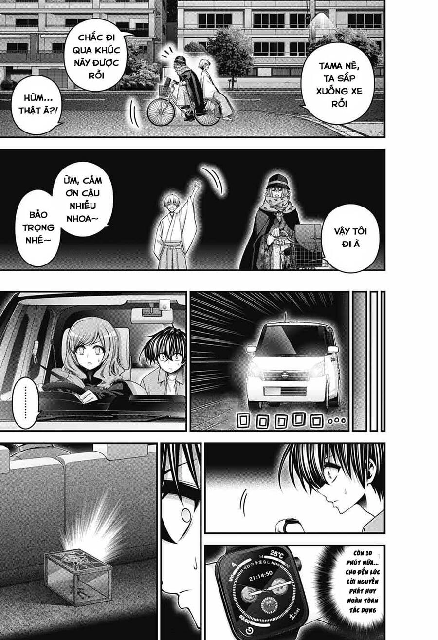 Dark Gathering Chapter 54 - 45