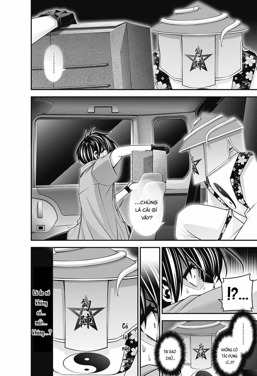 Dark Gathering Chapter 55 - 14