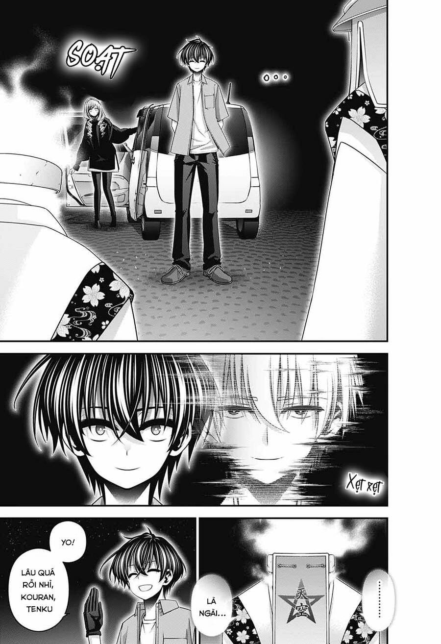 Dark Gathering Chapter 55 - 19