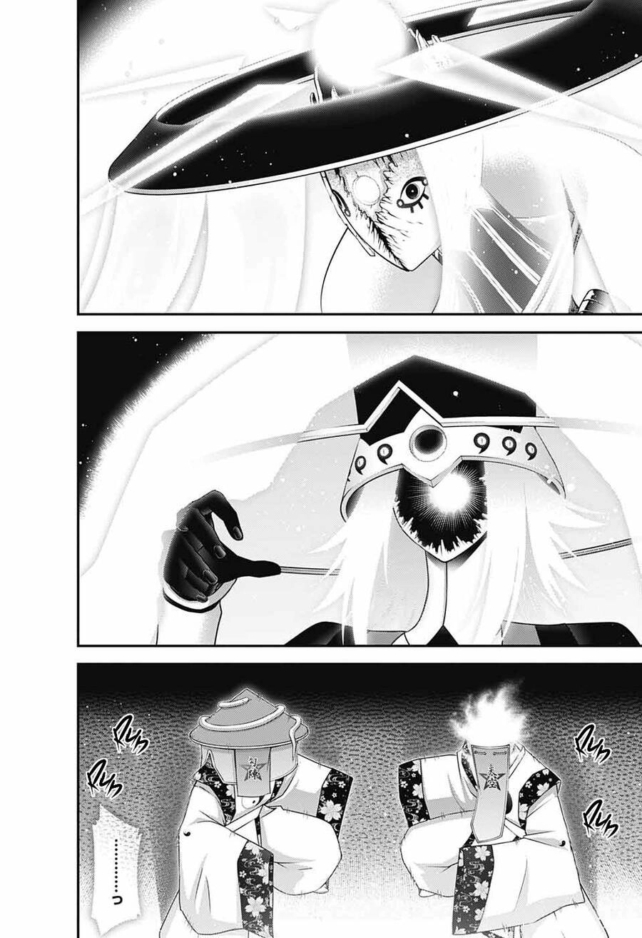 Dark Gathering Chapter 55 - 23