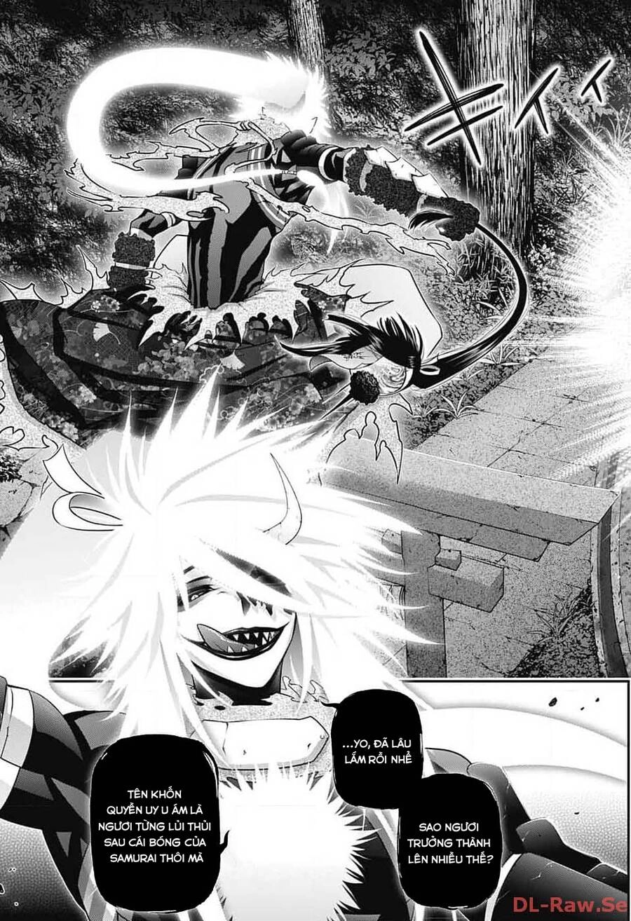 Dark Gathering Chapter 56 - 7