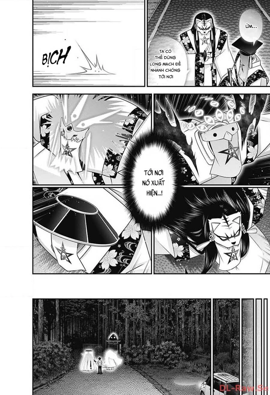 Dark Gathering Chapter 56 - 10