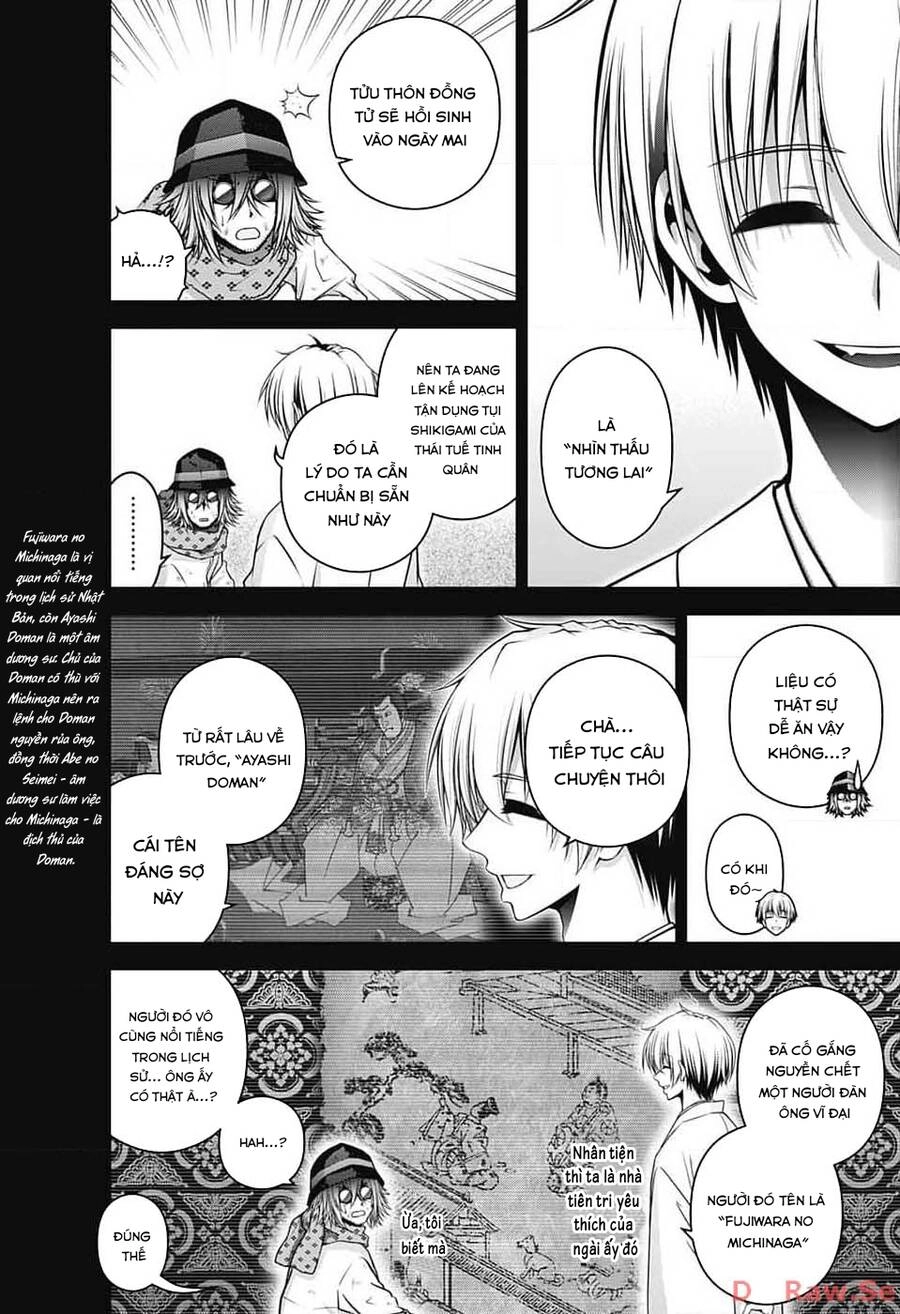 Dark Gathering Chapter 56 - 24