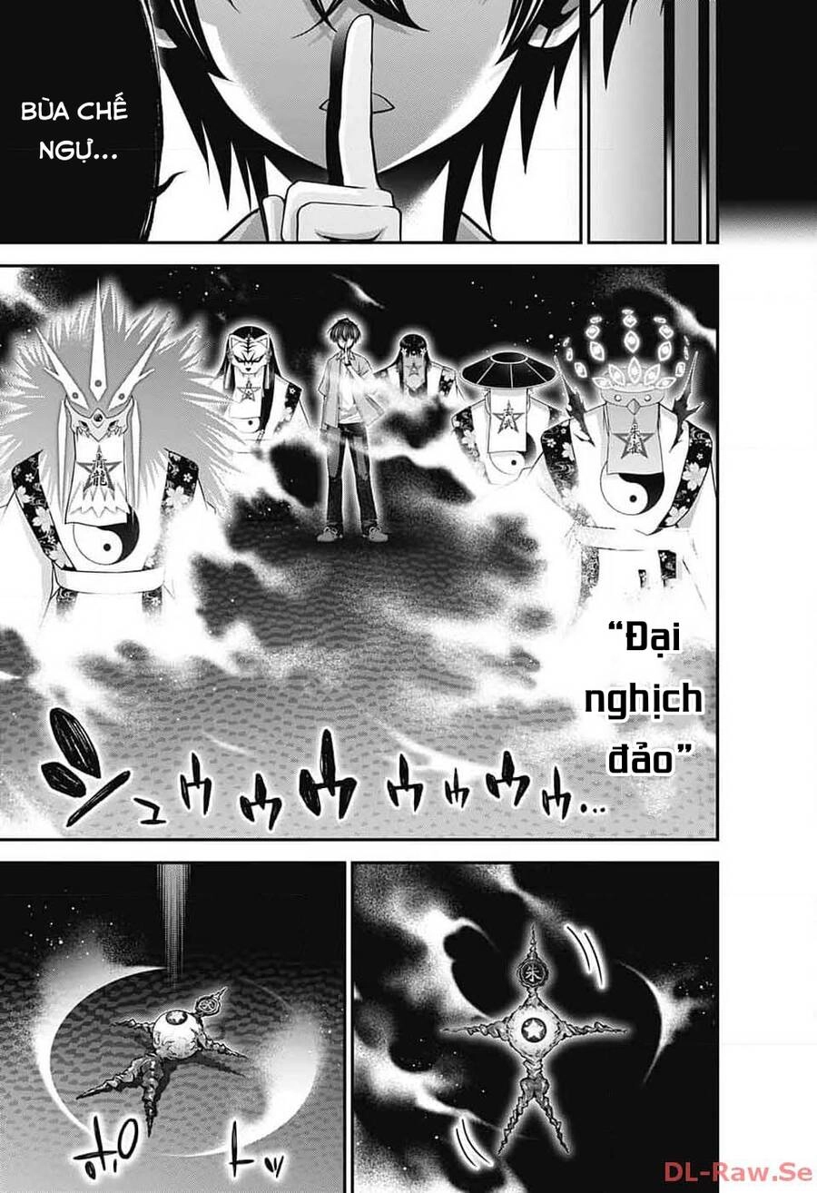 Dark Gathering Chapter 56 - 29