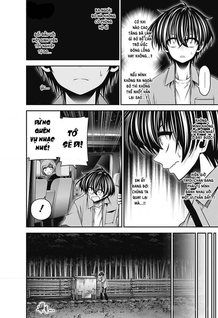 Dark Gathering Chapter 57 - 39