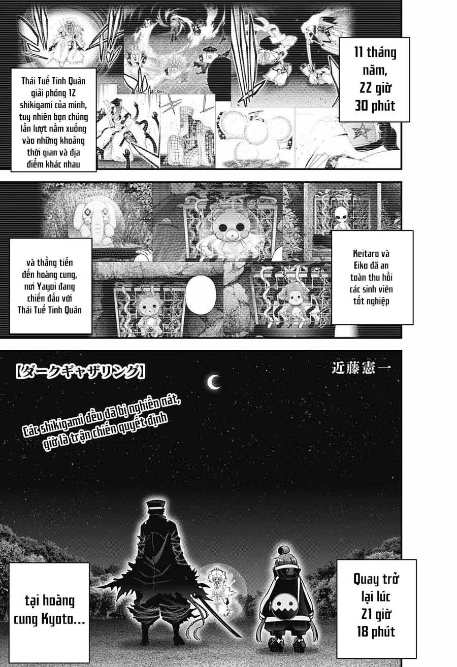 Dark Gathering Chapter 58 - 5