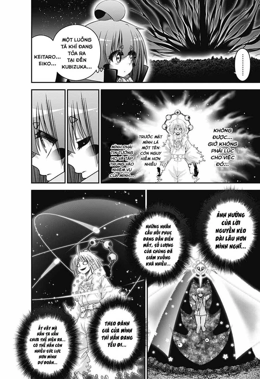 Dark Gathering Chapter 58 - 6