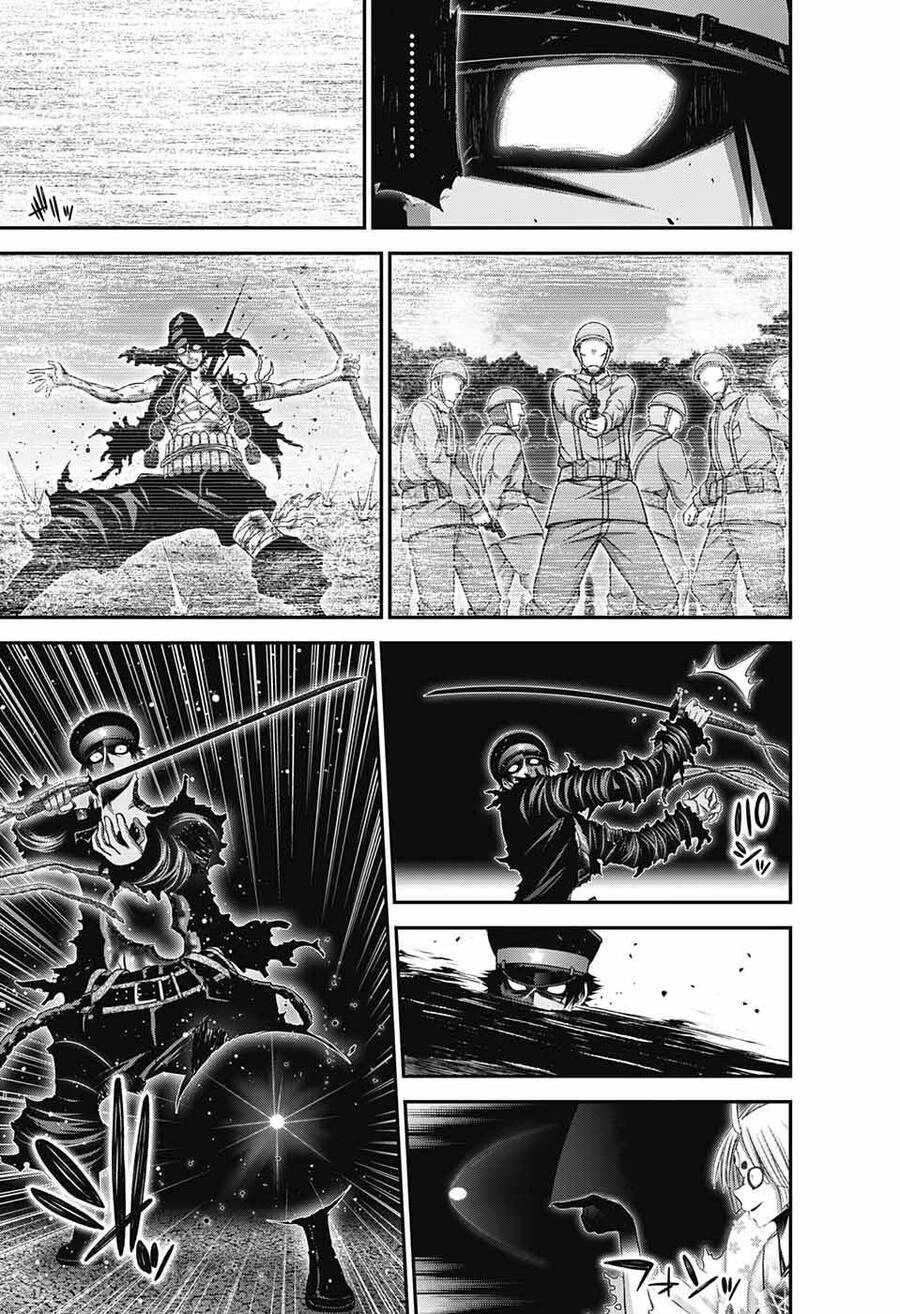 Dark Gathering Chapter 58 - 15