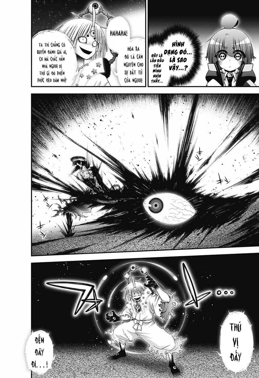 Dark Gathering Chapter 58 - 21