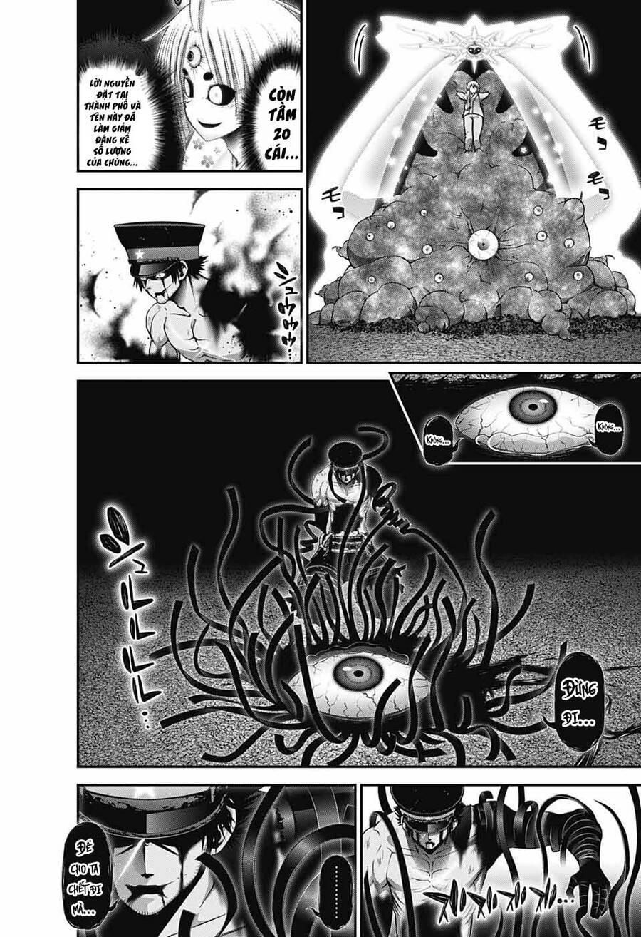 Dark Gathering Chapter 58 - 26