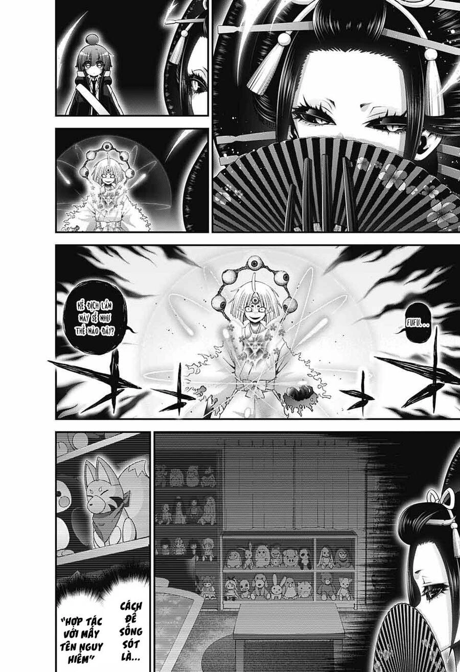 Dark Gathering Chapter 58 - 34