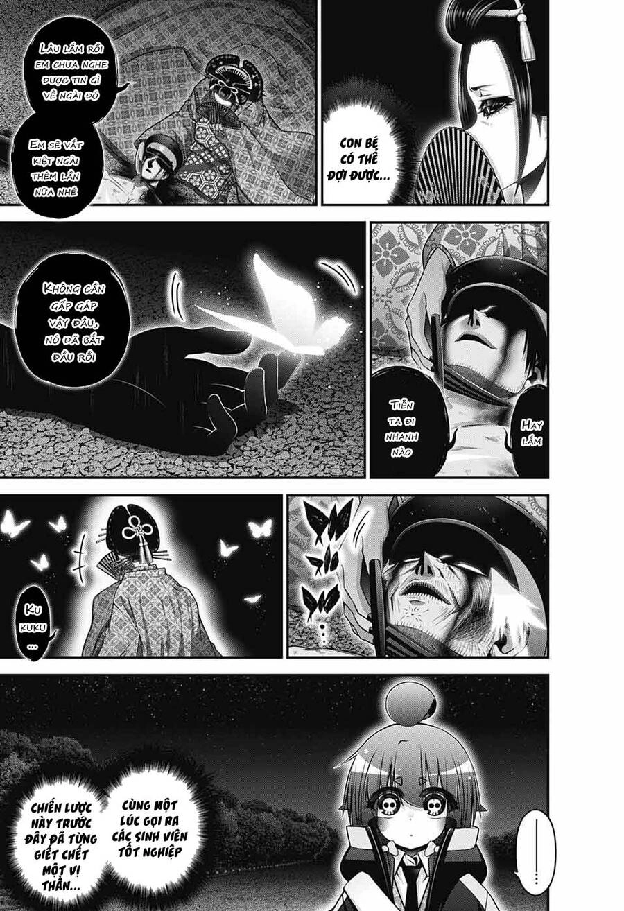 Dark Gathering Chapter 58 - 35