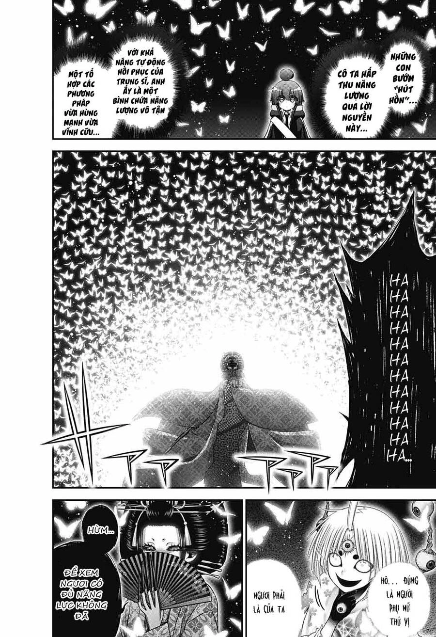 Dark Gathering Chapter 58 - 36