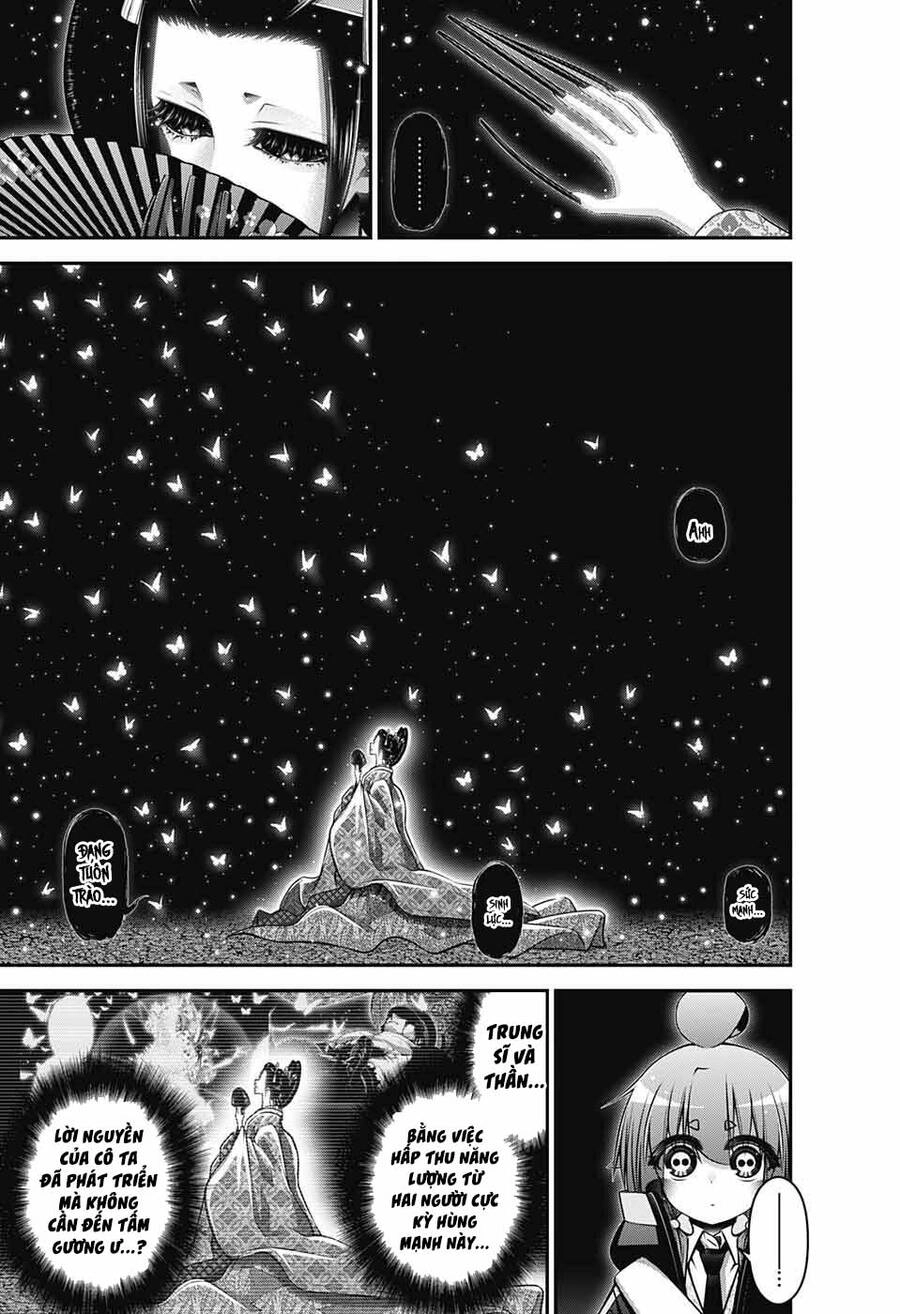 Dark Gathering Chapter 58 - 43