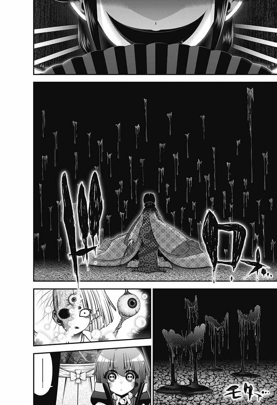 Dark Gathering Chapter 58 - 44