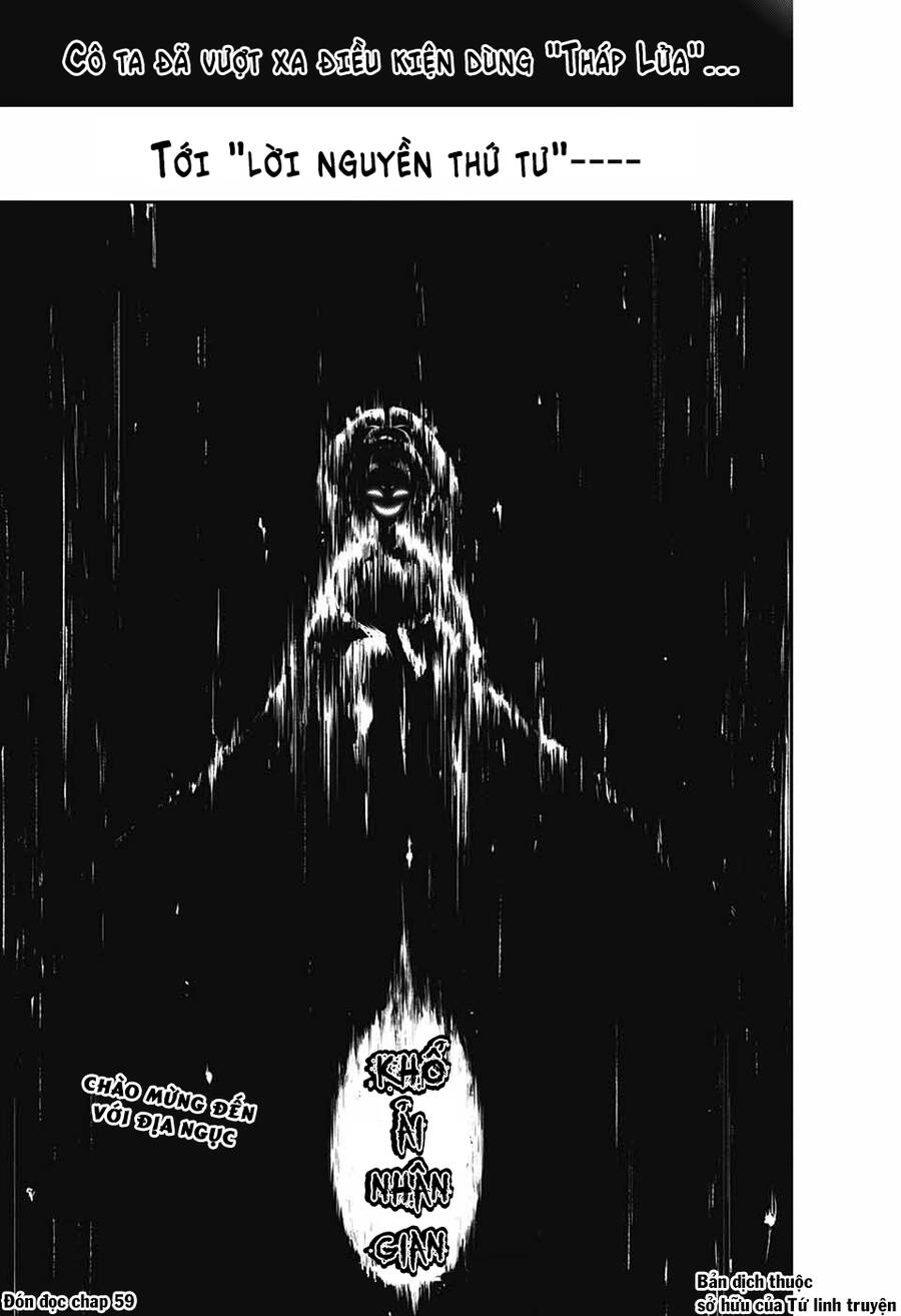 Dark Gathering Chapter 58 - 45