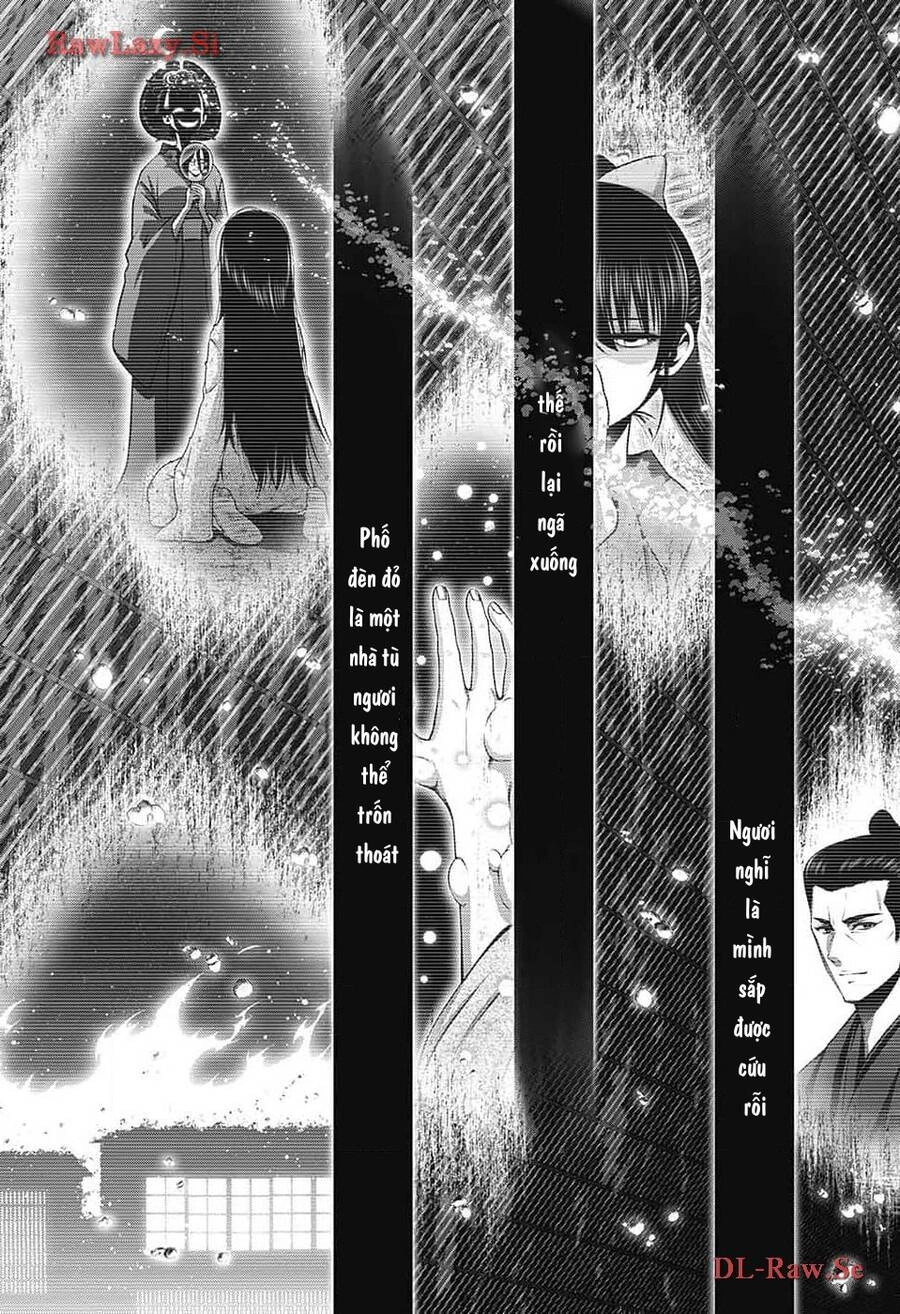 Dark Gathering Chapter 59 - 17