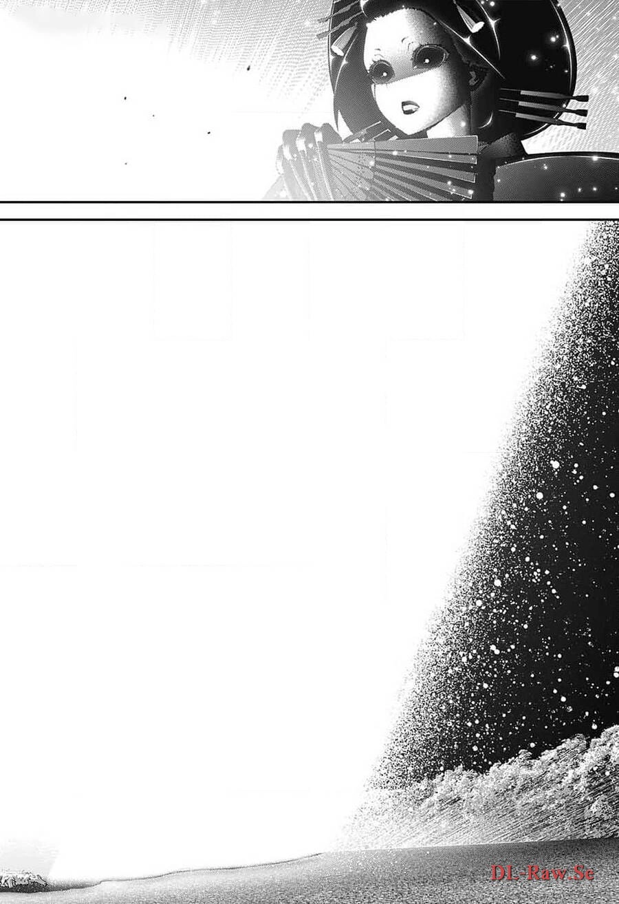 Dark Gathering Chapter 59 - 27