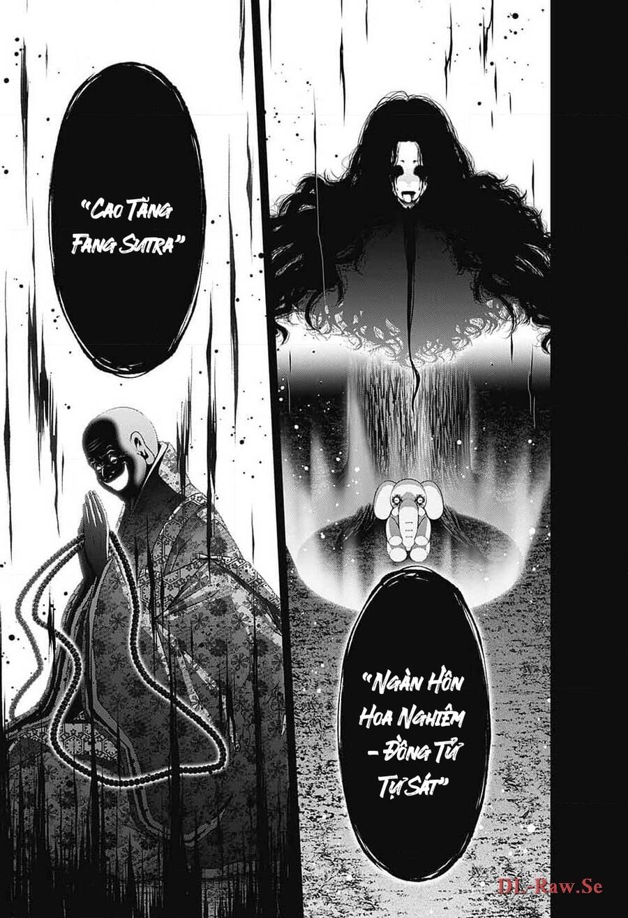 Dark Gathering Chapter 59 - 46