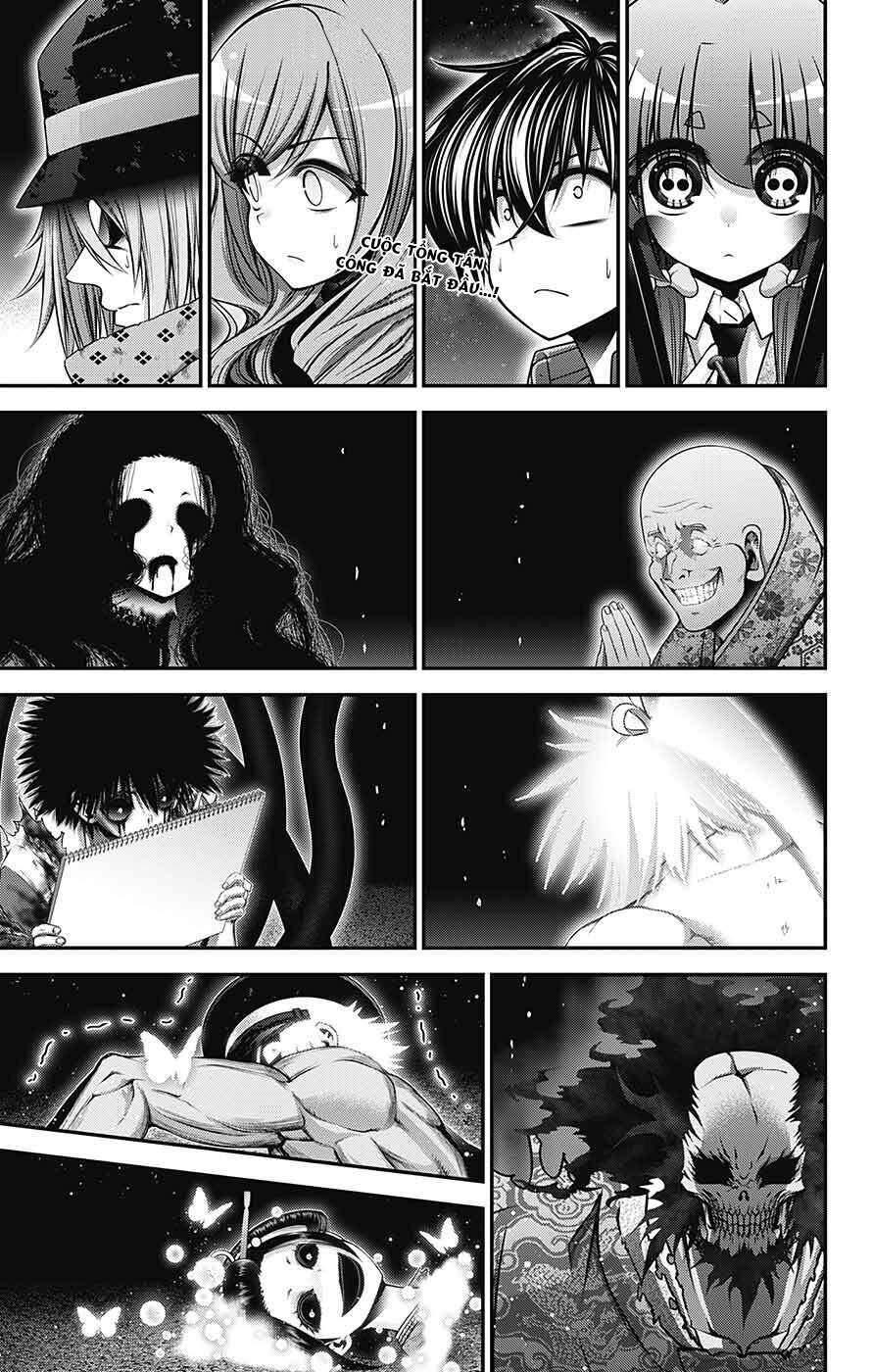 Dark Gathering Chapter 60 - 5