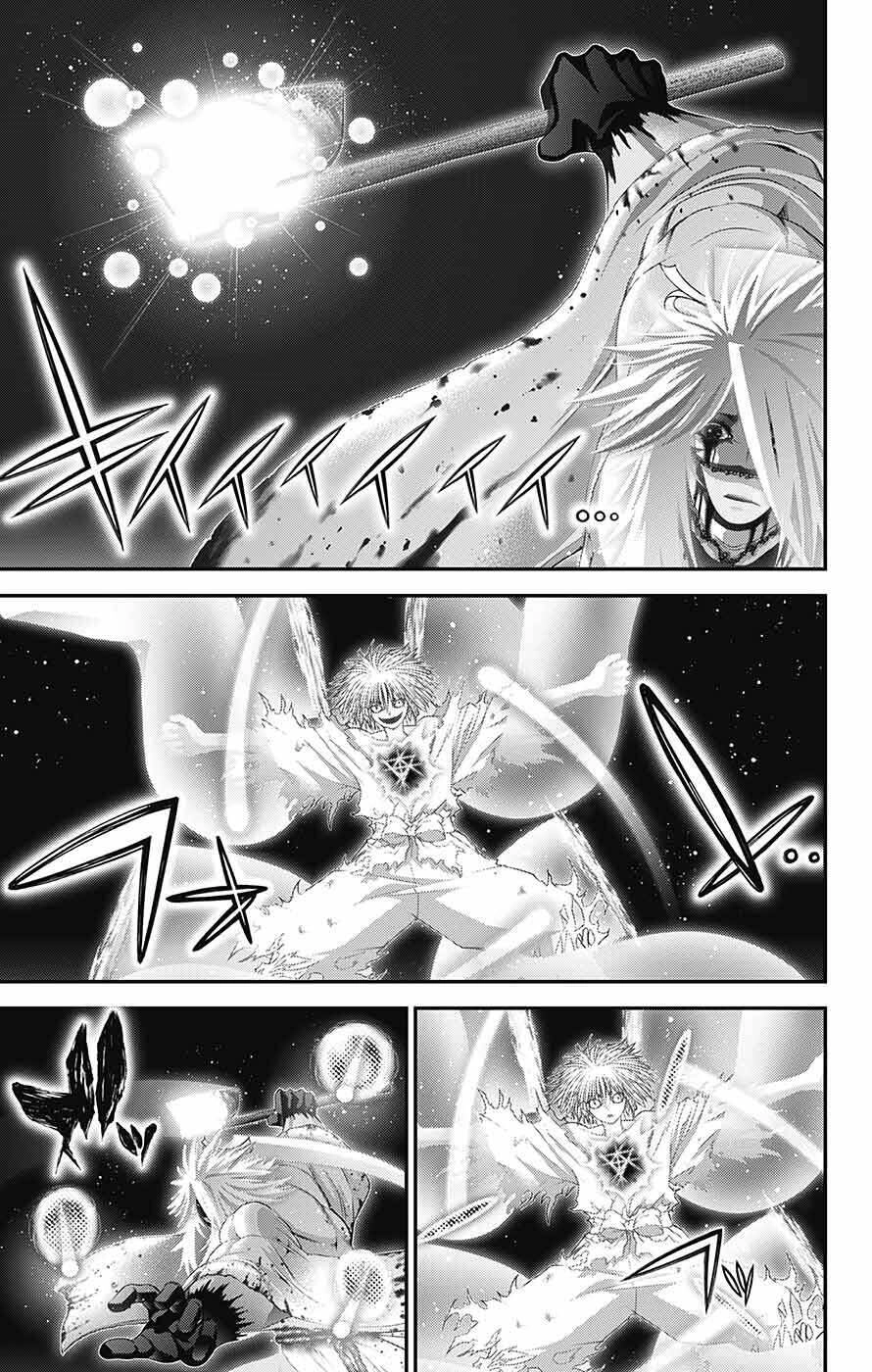 Dark Gathering Chapter 60 - 6