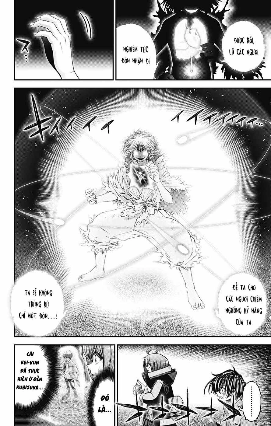 Dark Gathering Chapter 60 - 7