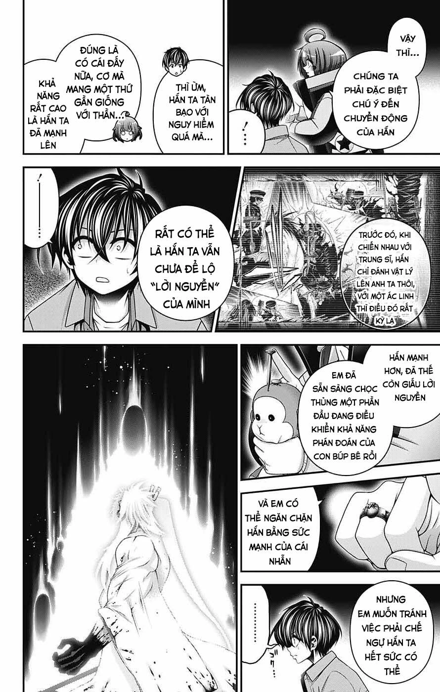 Dark Gathering Chapter 60 - 9
