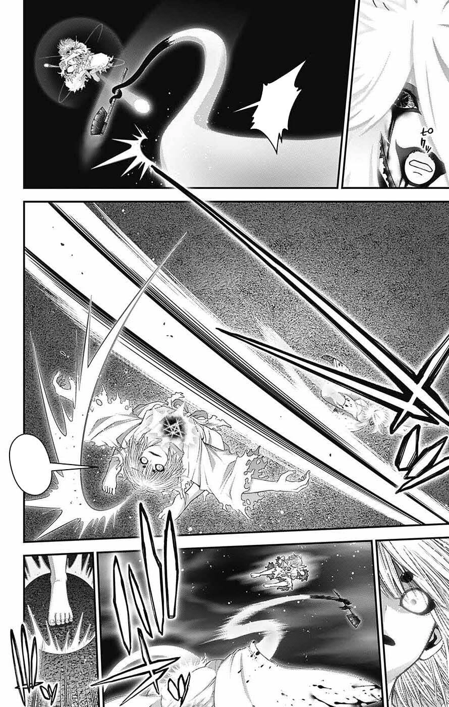 Dark Gathering Chapter 60 - 13