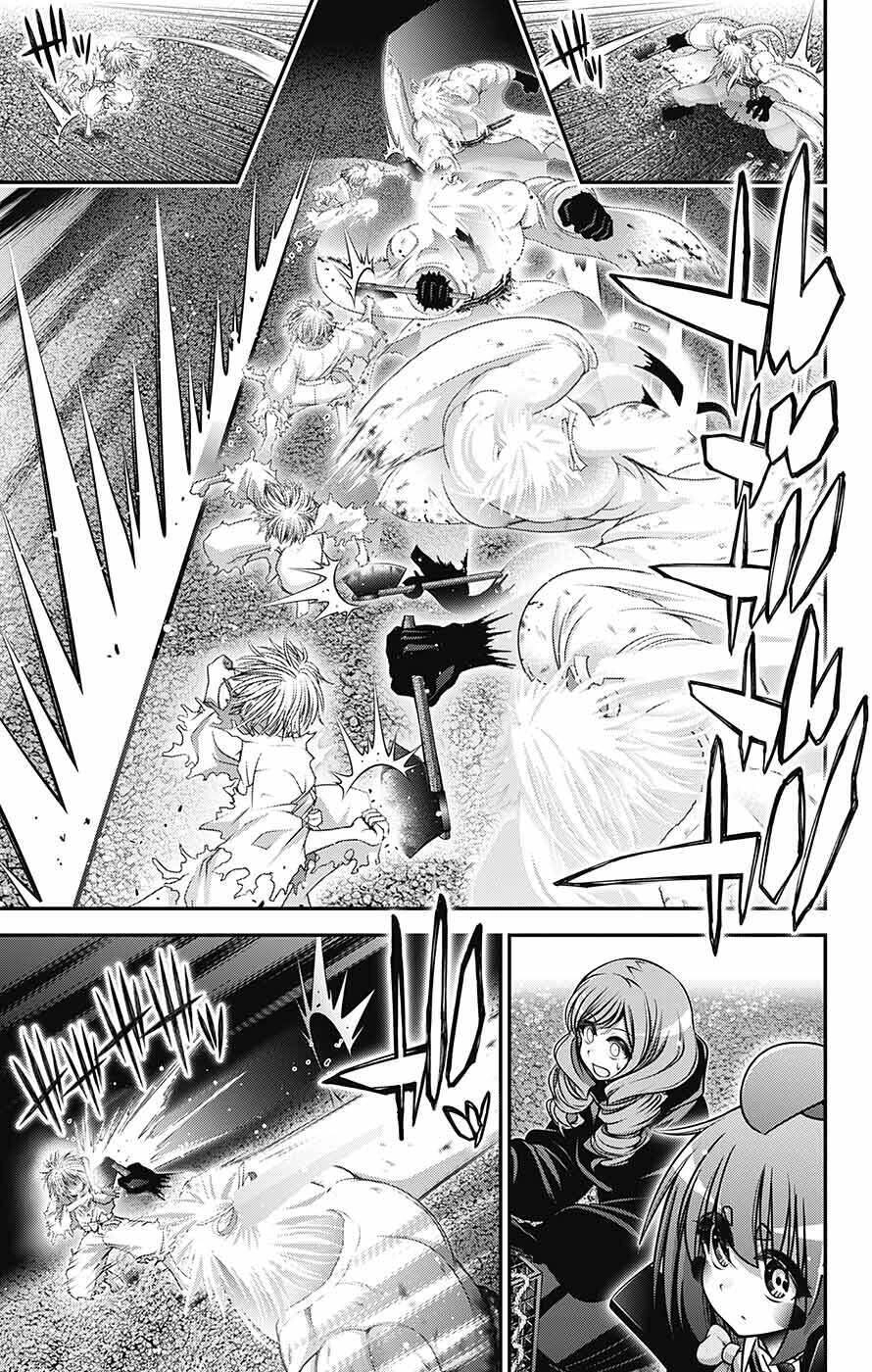 Dark Gathering Chapter 60 - 16