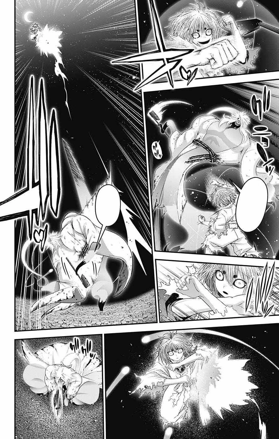 Dark Gathering Chapter 60 - 17