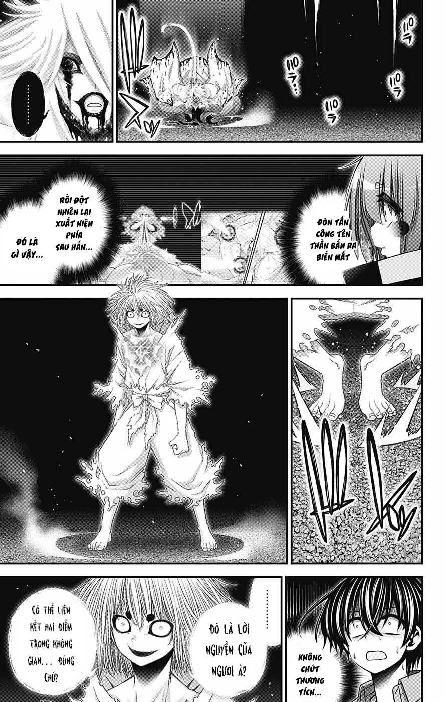 Dark Gathering Chapter 60 - 20