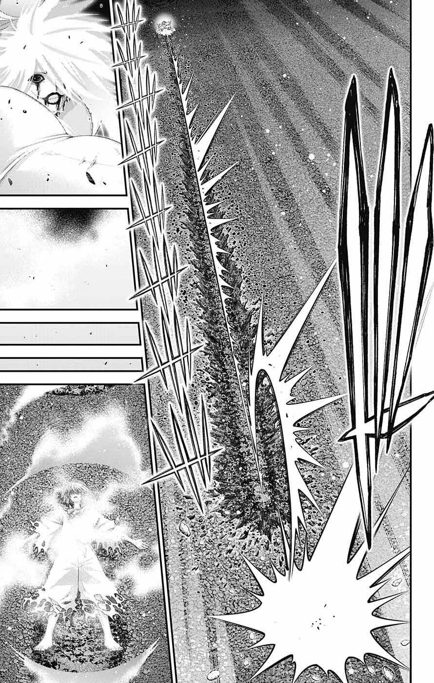 Dark Gathering Chapter 60 - 28