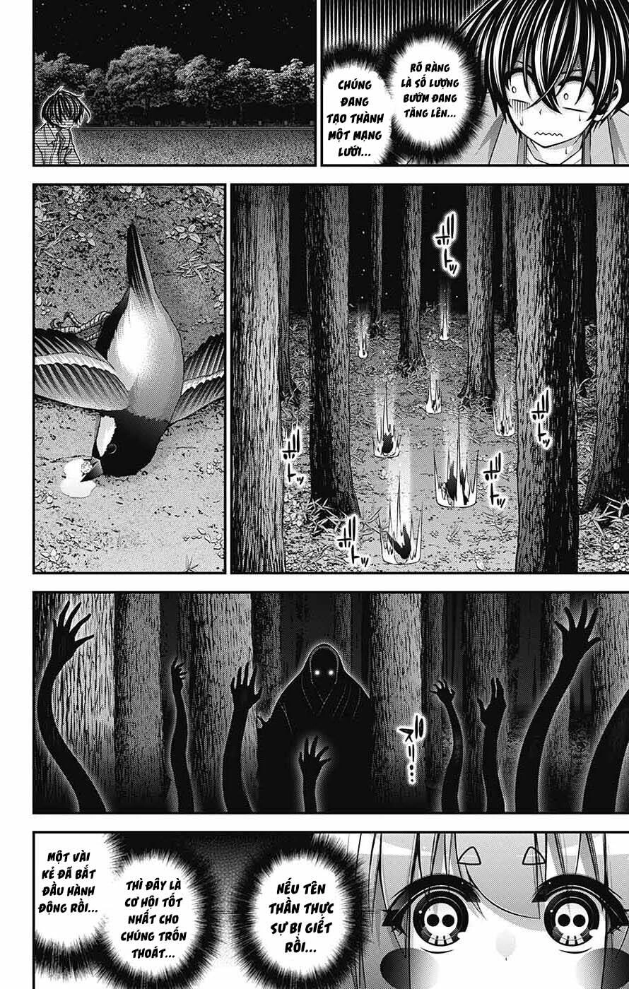 Dark Gathering Chapter 60 - 31