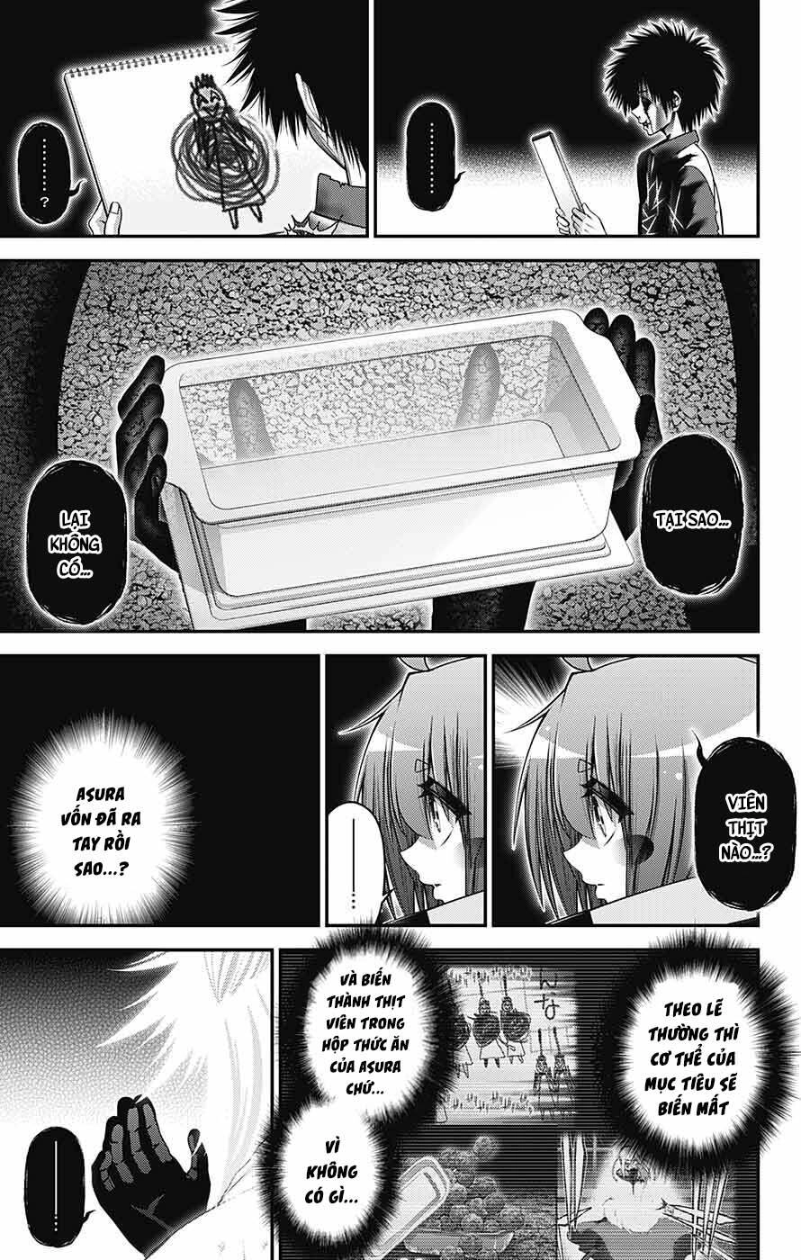 Dark Gathering Chapter 60 - 32