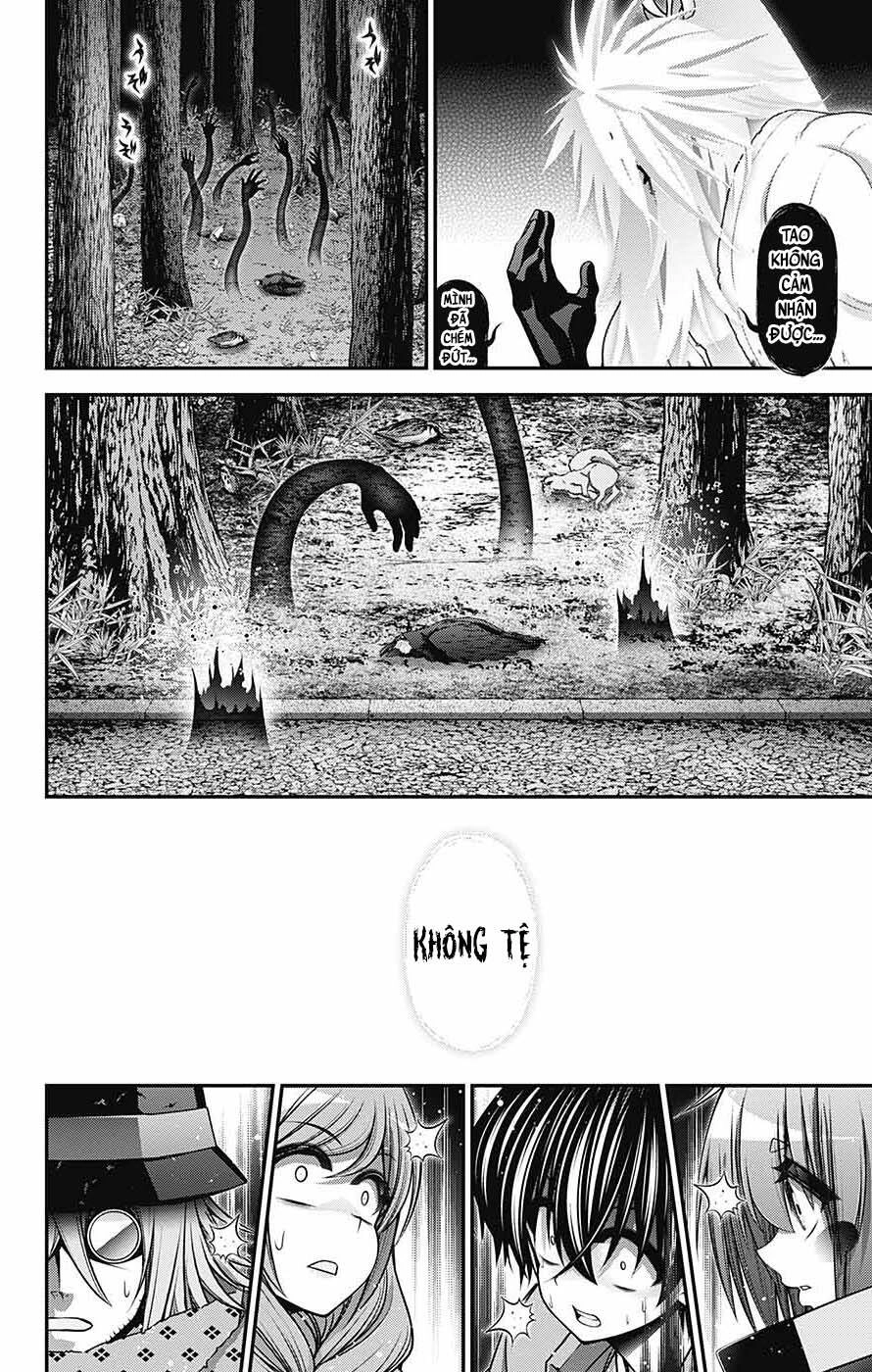 Dark Gathering Chapter 60 - 33