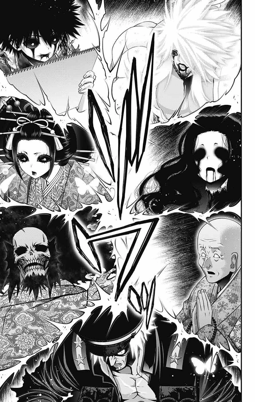 Dark Gathering Chapter 60 - 36