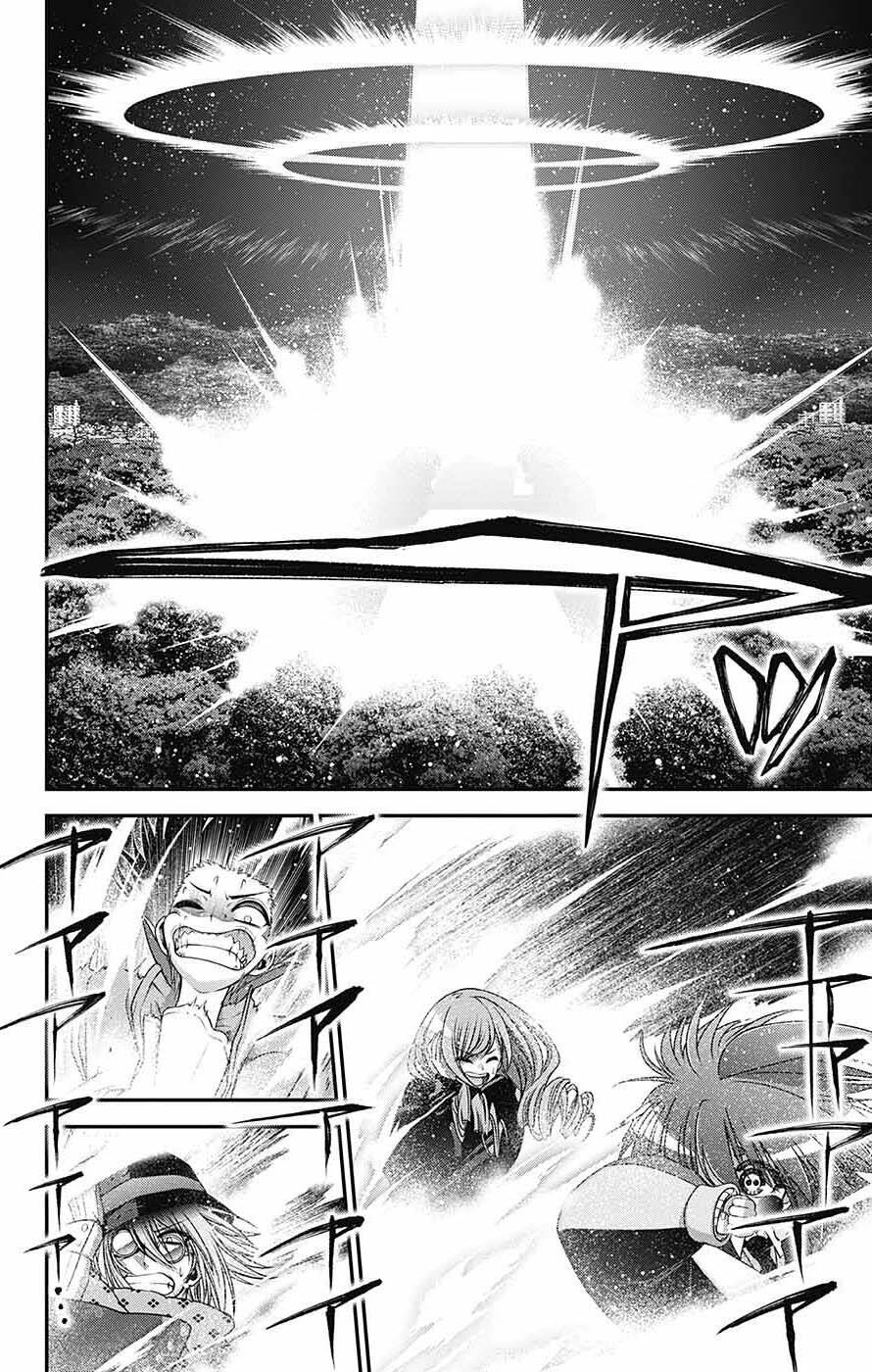 Dark Gathering Chapter 60 - 40