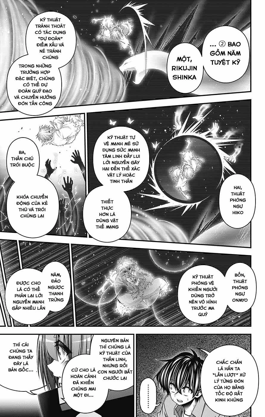 Dark Gathering Chapter 60 - 45