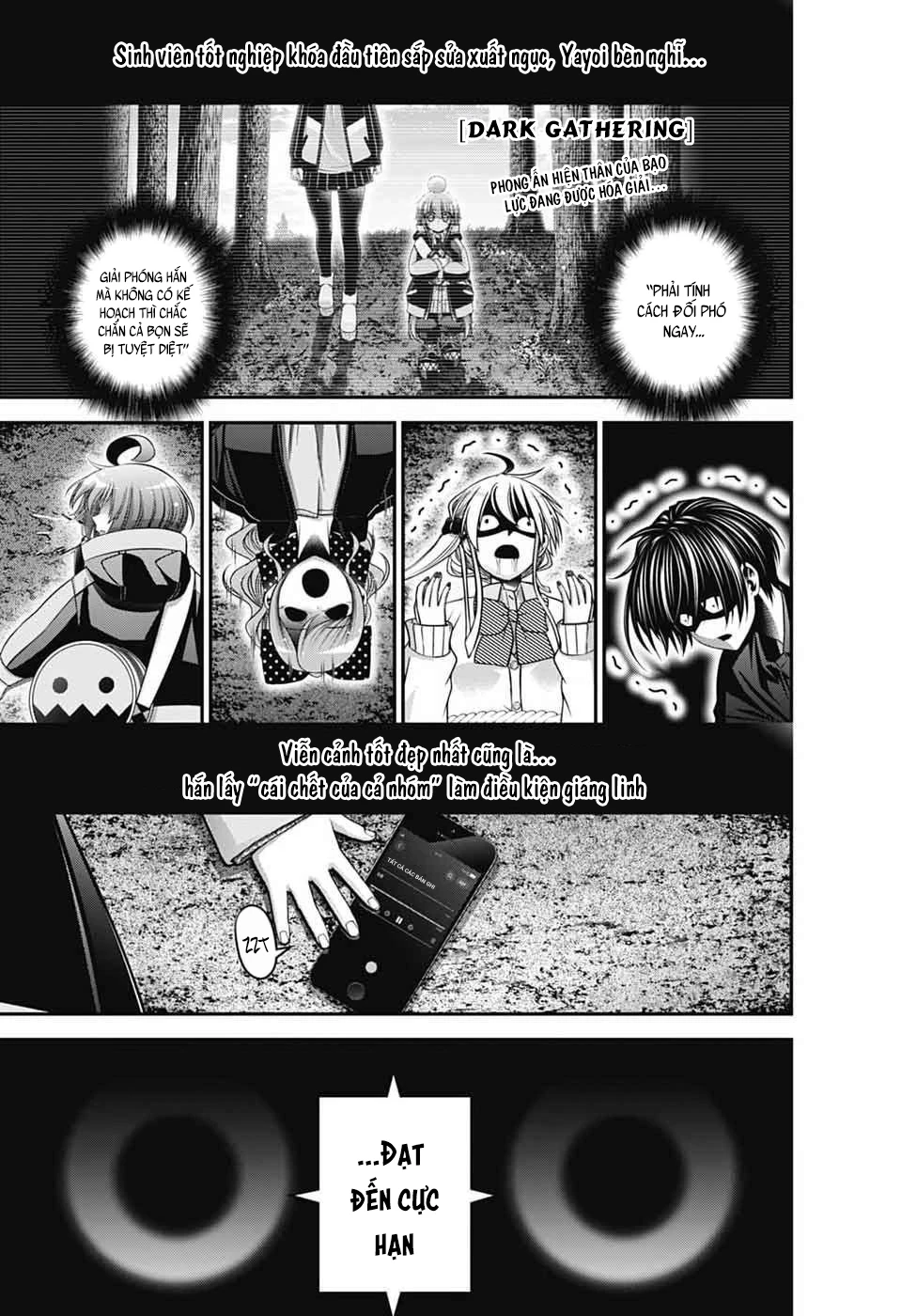 Dark Gathering Chapter 83 - 3