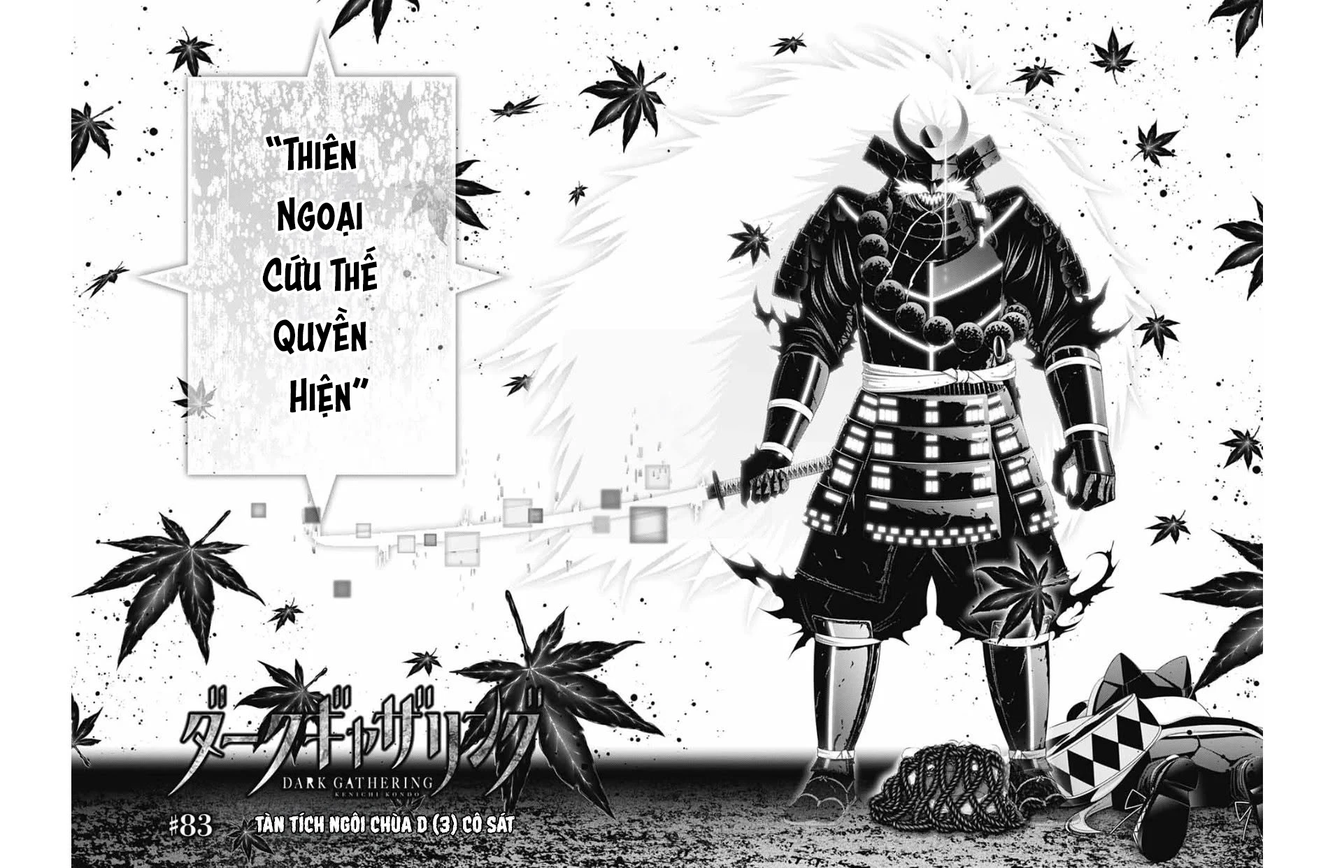 Dark Gathering Chapter 83 - 8