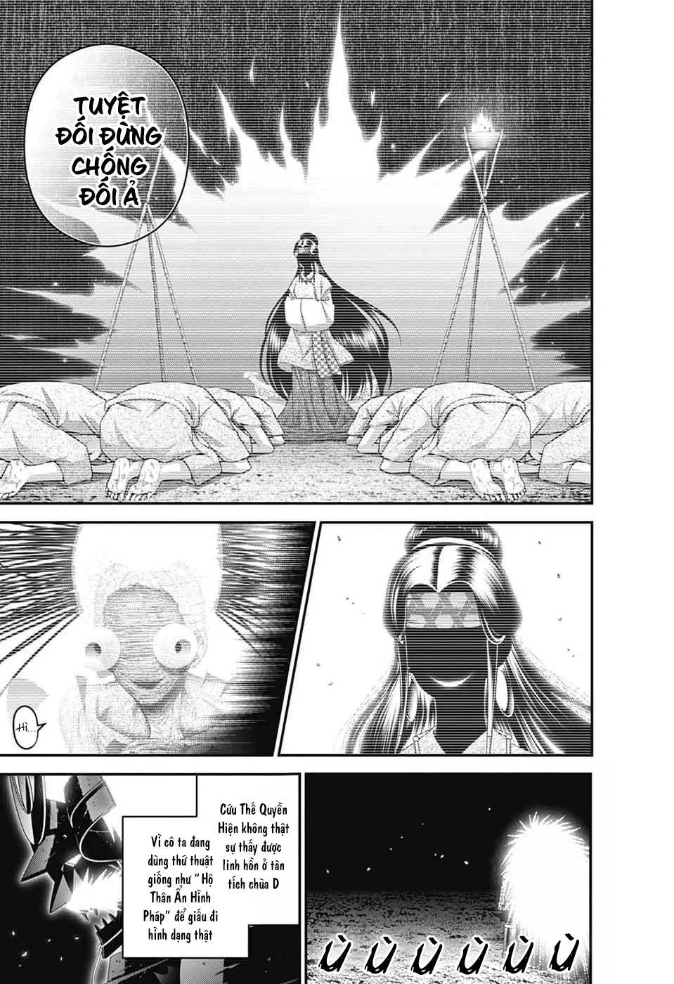 Dark Gathering Chapter 83 - 12
