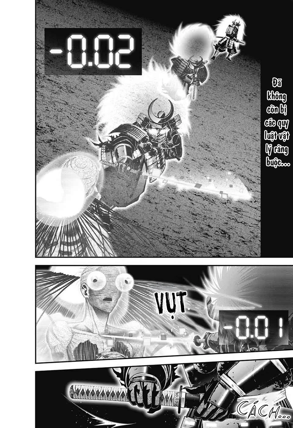 Dark Gathering Chapter 83 - 15
