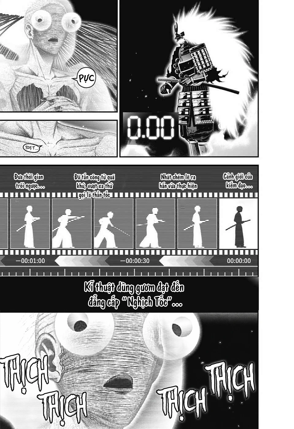 Dark Gathering Chapter 83 - 16