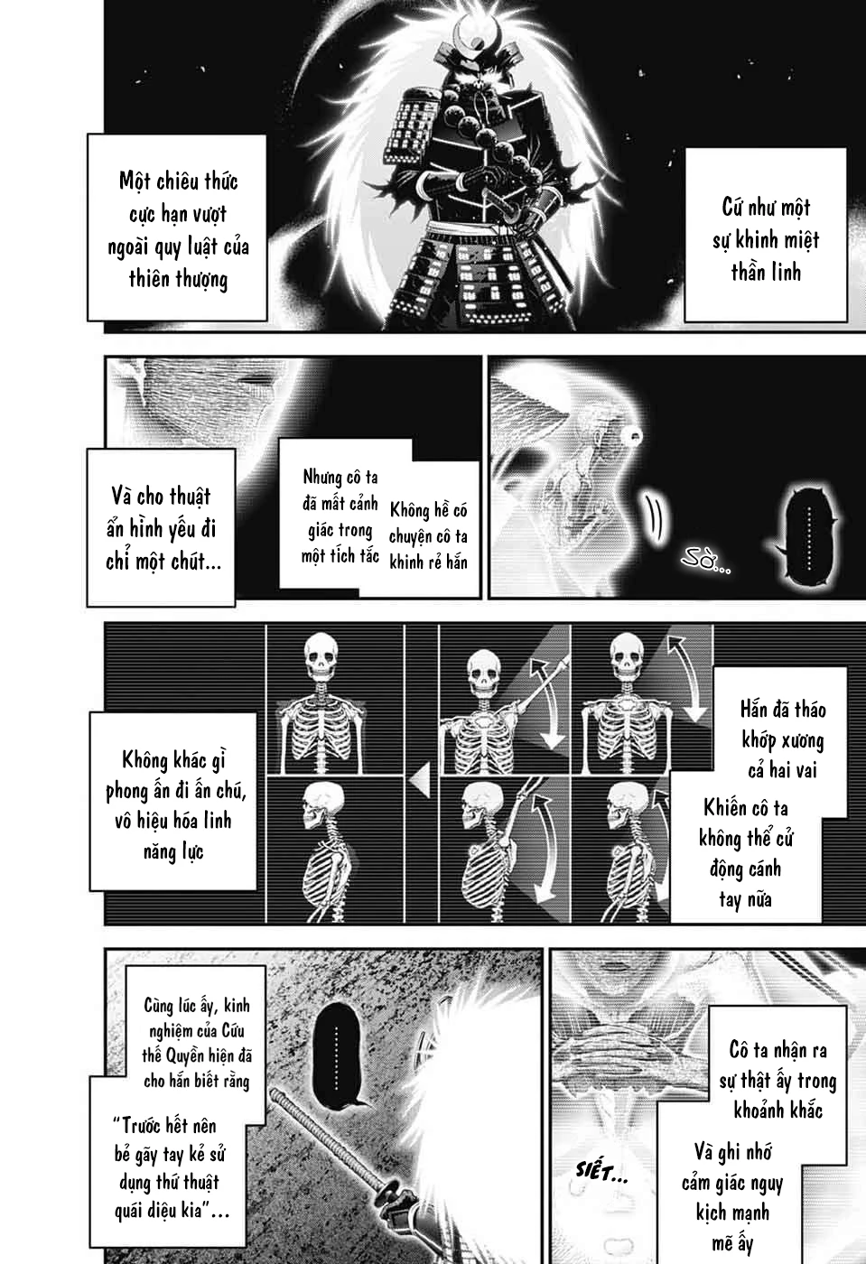 Dark Gathering Chapter 83 - 17