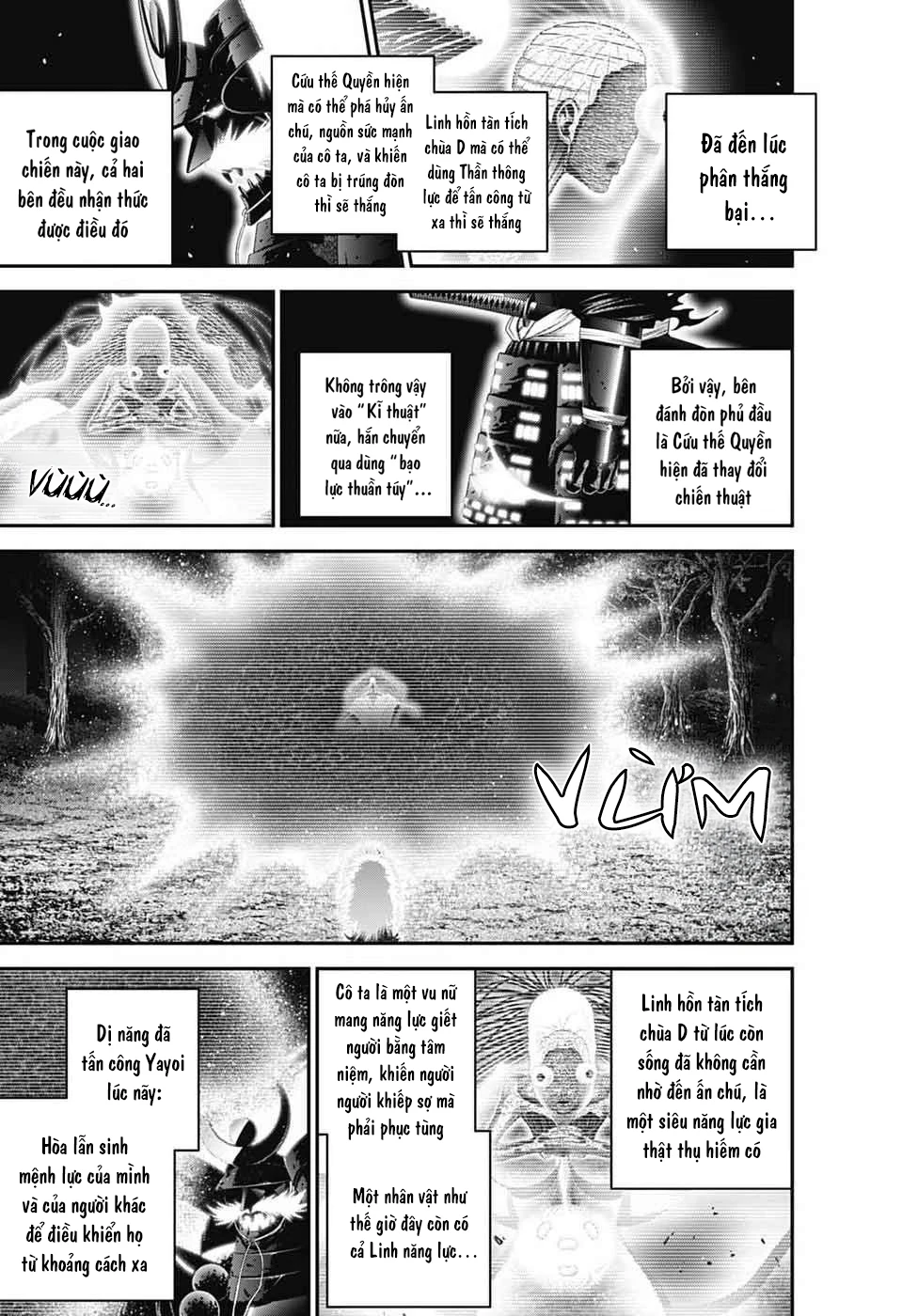 Dark Gathering Chapter 83 - 18