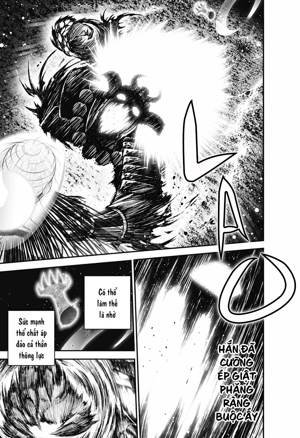 Dark Gathering Chapter 83 - 20