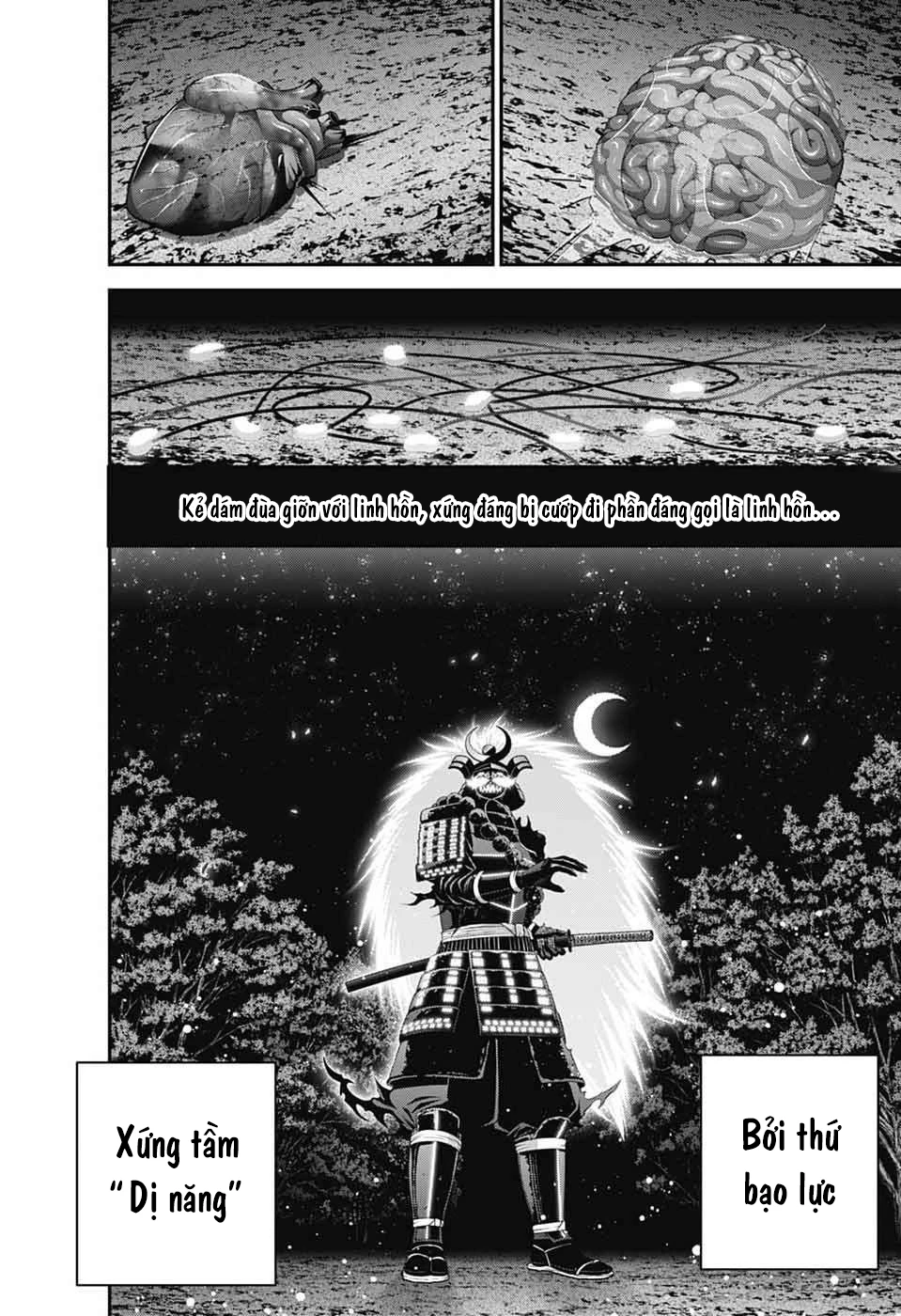 Dark Gathering Chapter 83 - 35