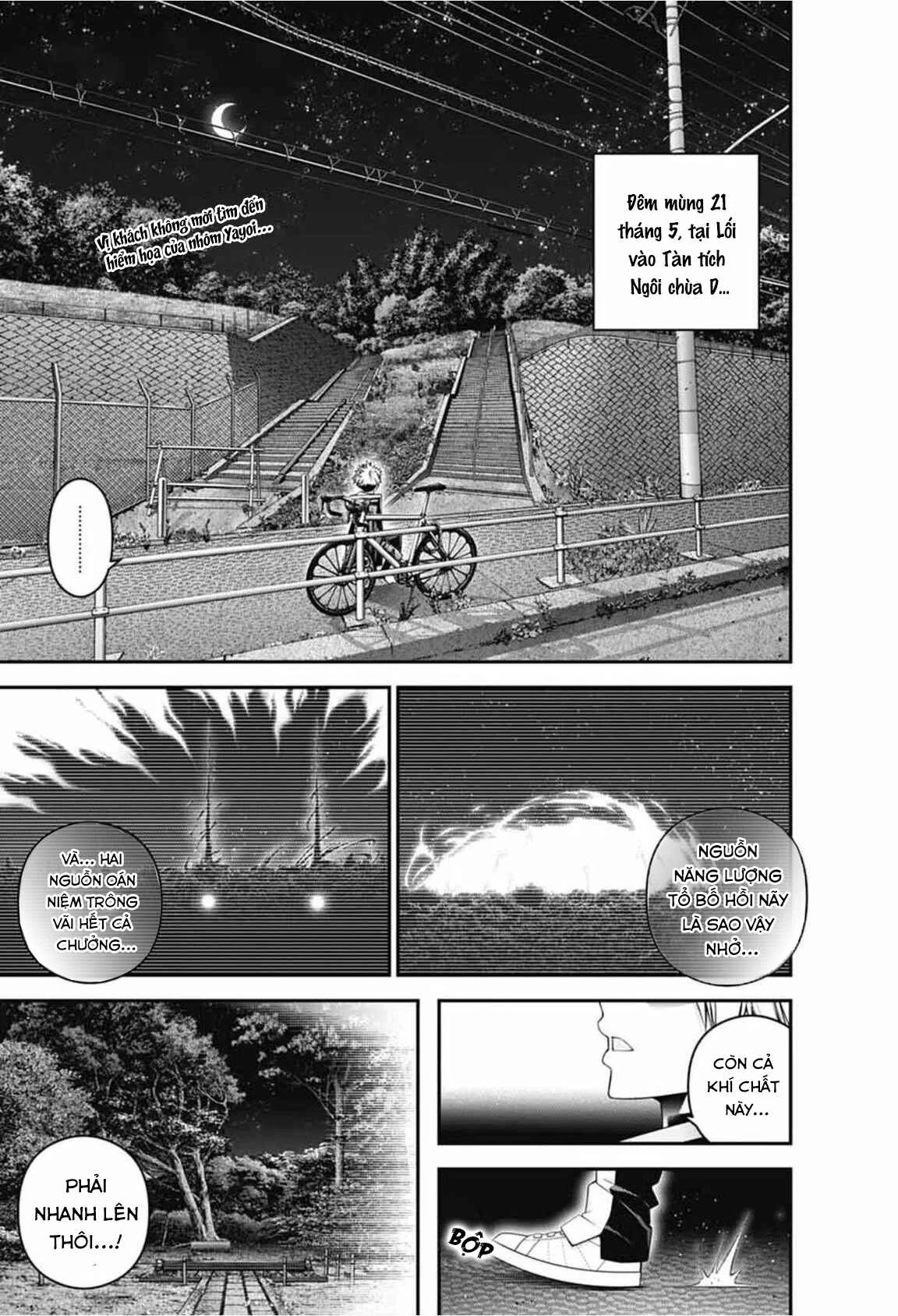 Dark Gathering Chapter 84 - 4