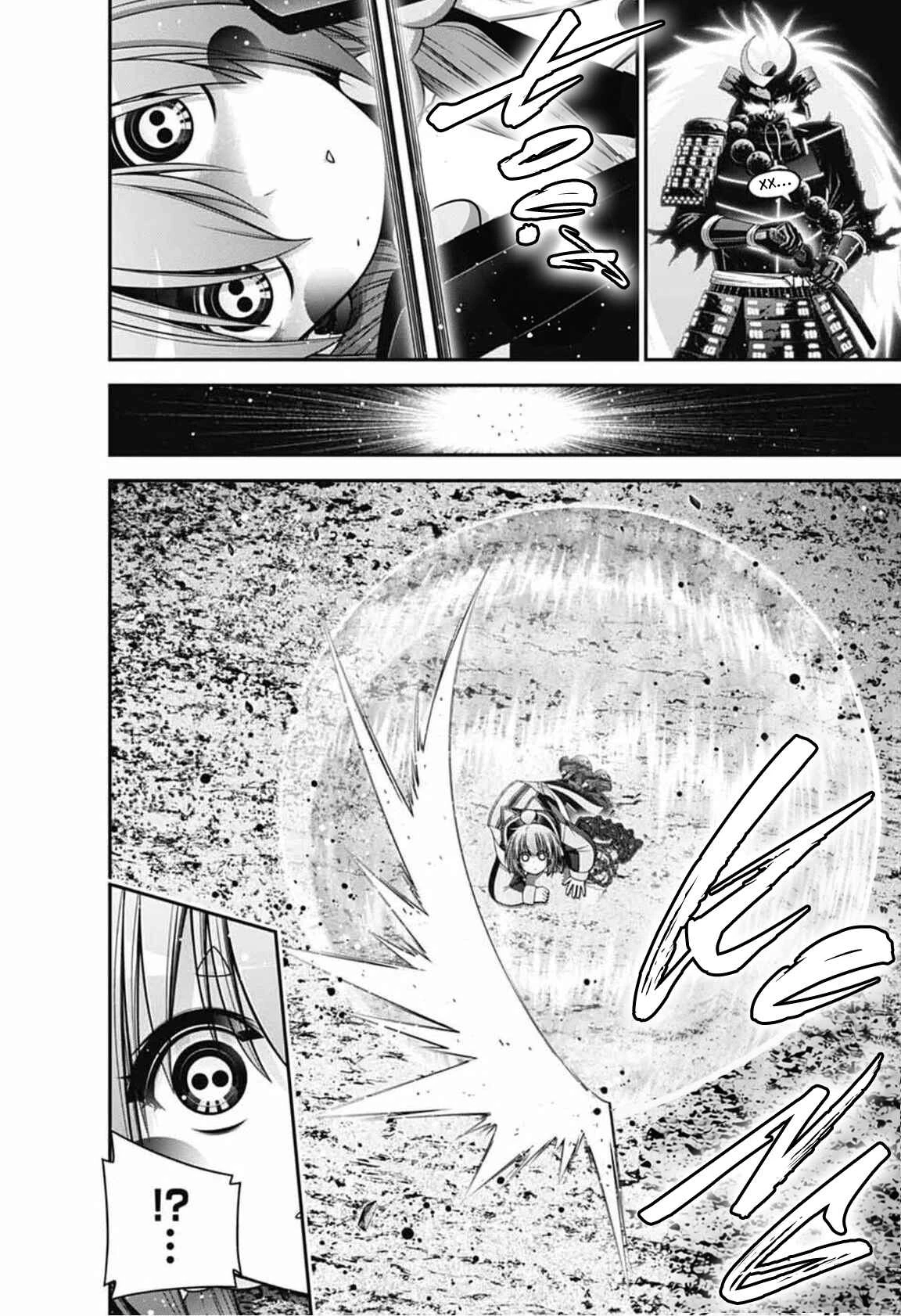 Dark Gathering Chapter 84 - 5
