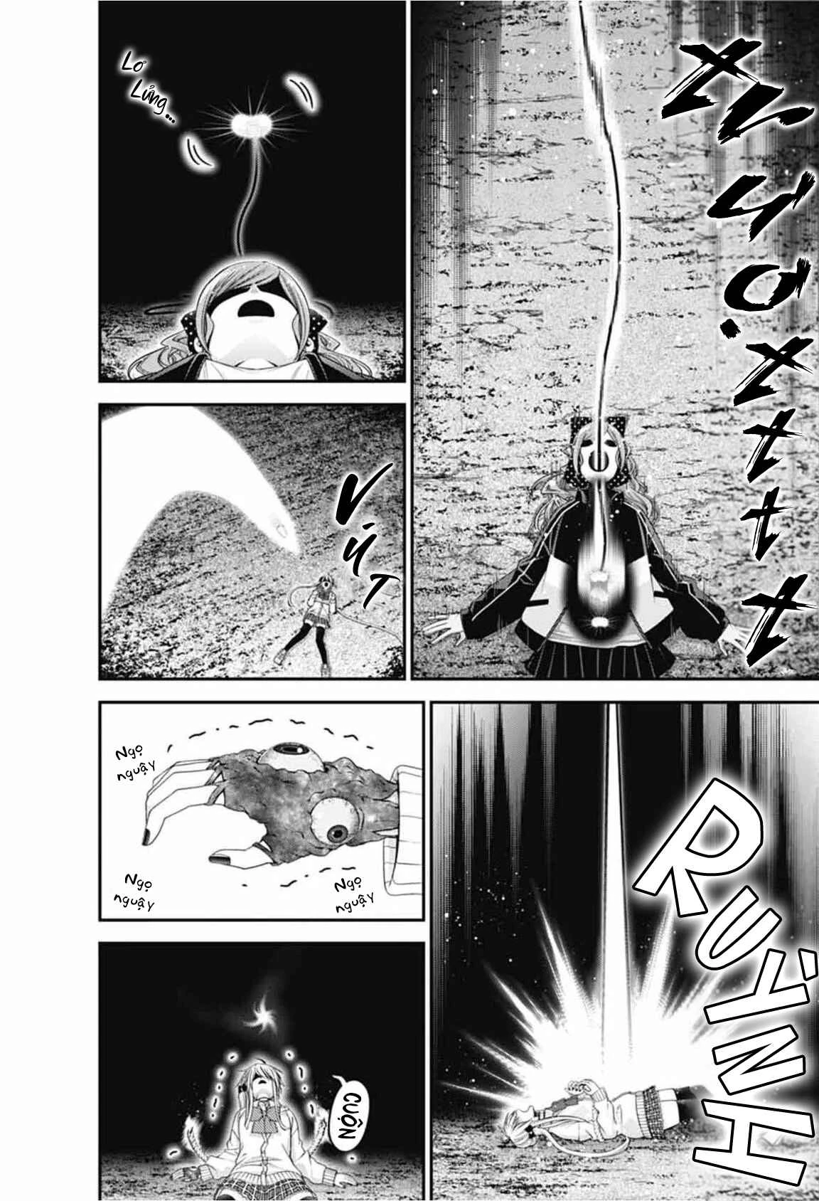 Dark Gathering Chapter 84 - 7
